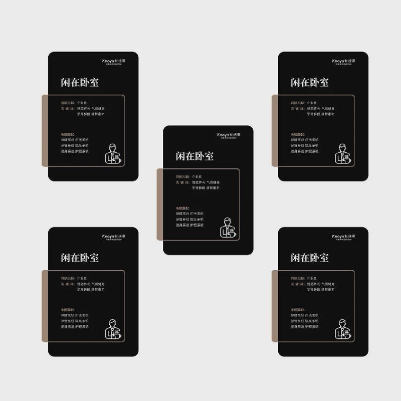 挂墙式金属亚克力标识牌台卡展示架UV发光外框金属喷漆制作定作