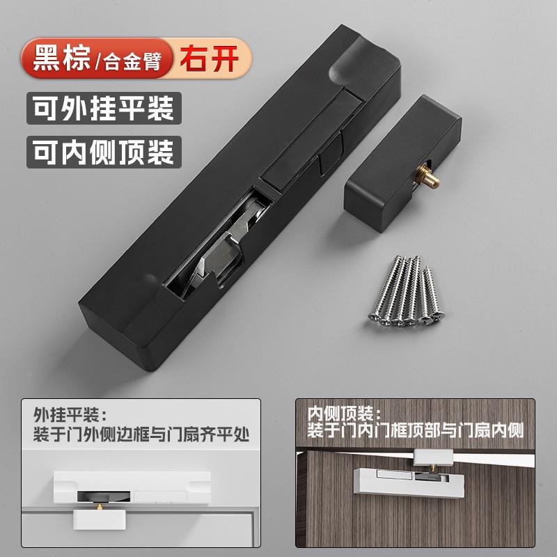 液压闭门器轻奢静音房门关门阻尼器缓冲加强平外开隐形家用门配件