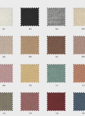 280g腈纶羊绒针织打底面料40支人棉拉架坑双面弹力条秋冬保暖布料