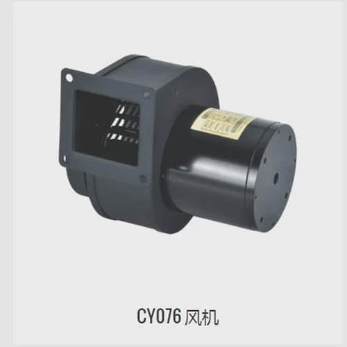 多翼式离心抽风通风机热风风机高温风机高温鼓风机电机