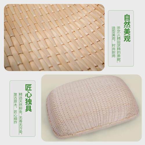 zq柳编笸箩馒头筐现捞簸箩箩筐藤编收纳筐簸箕饼馍卤菜长方形柳条