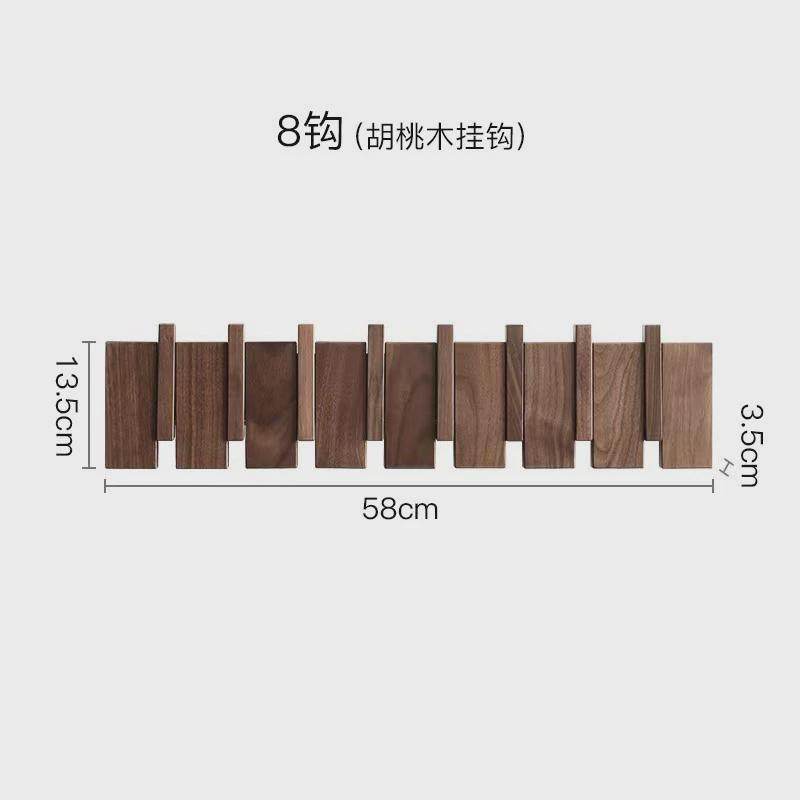木质挂钩高端免打孔壁挂墙壁进门入户挂衣架玄关衣钩创意衣帽挂钩