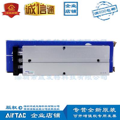 热销亚德客tn20x125stn20x150stn20x175s双轴气缸tn20x200s