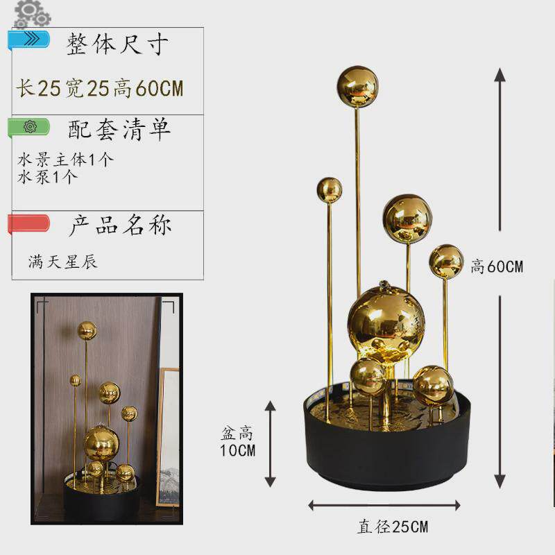 kbq1室内喷泉办公室流水轻奢摆件现代系工艺品玄关水景客厅装饰品