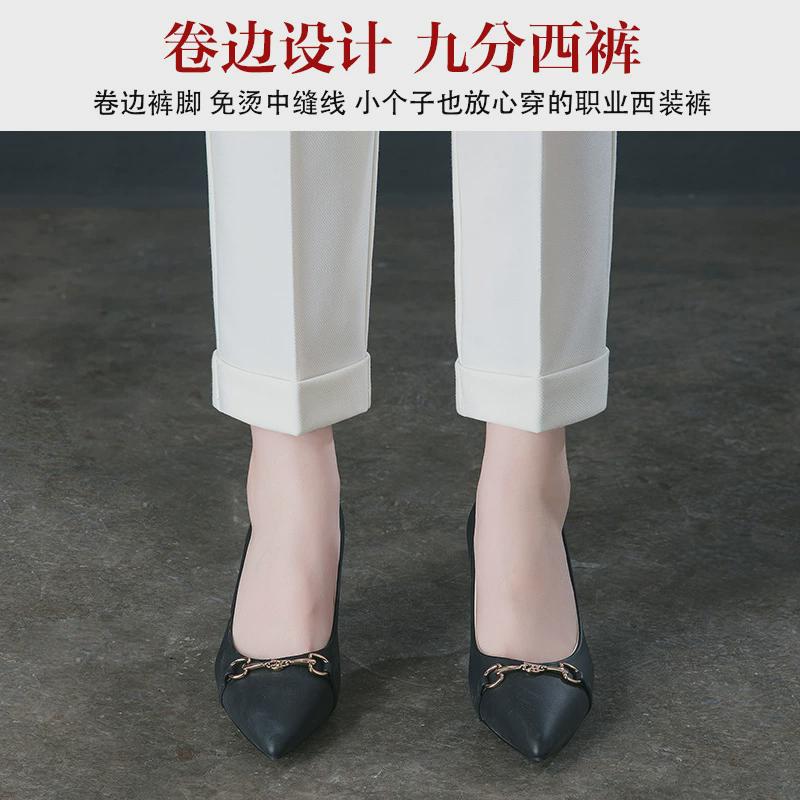 67号女士九分西裤垂感高腰卷边大码休闲弹力直筒裤子