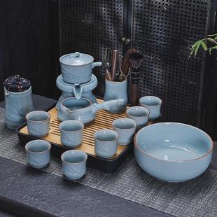 家用石磨功夫茶具套装 懒人自动半自动泡茶套装 办公简约茶杯泡茶壶