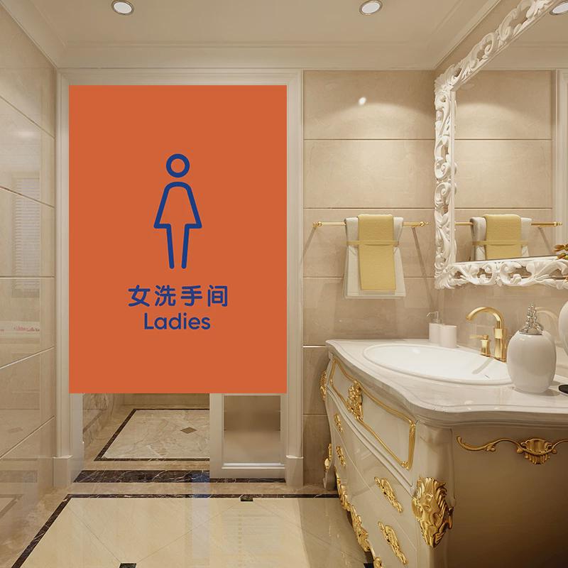Q683专业卫生间厕所门帘浴室挂帘男女更衣室遮挡帘学校洗手间布帘