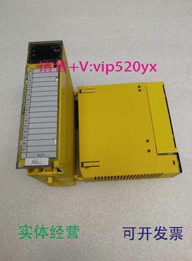 现货供应发那科FANUCIO模块，AOR16GA03B-0819-C161,包邮!