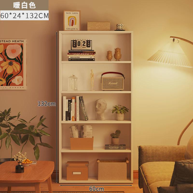 书柜现代简约床尾格子柜组合立柜窄柜储物柜置物书架落地防尘矮柜