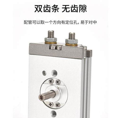 热销crq2b小型旋转摆台气缸180度90度气动旋转缸转动可调齿轮机械