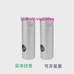 1400 置KP 1000 现货供应FESTO夹紧装