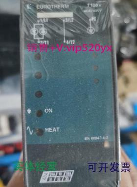 现货供应欧陆EUROTHERM7100A40A220V模块控制单元模块162563A议价