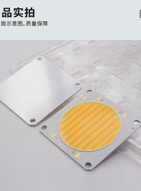 cob5445灯珠双色高显灯珠300w大功率led光源摄影灯白光二合一指