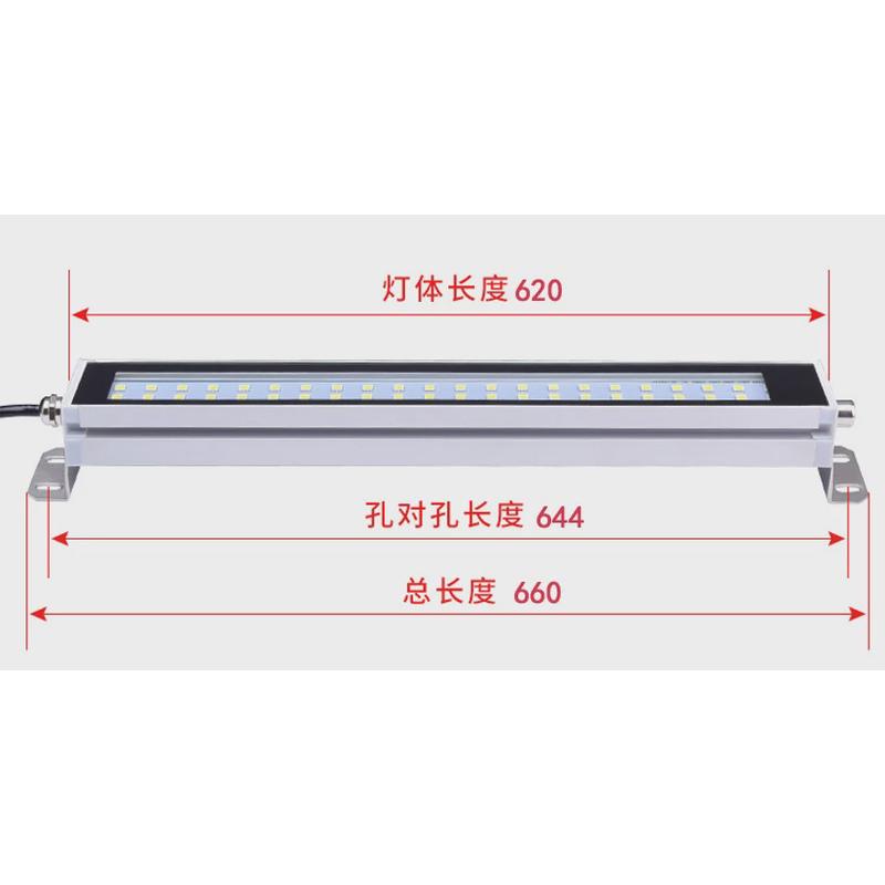 led钢化50金属机床工作灯方灯防水防尘数控车床铣床工作灯