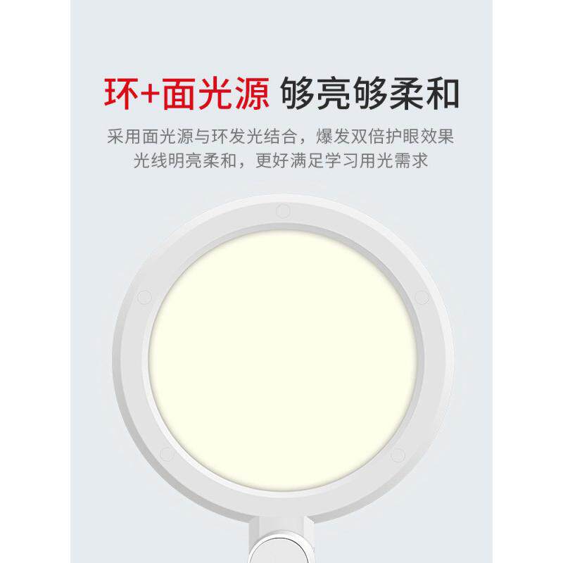 良亮led书桌护眼台灯国aa级儿童小学生学习用卧室床头台风写字灯