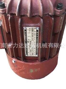 南京总厂刹zdy112-40.4kw运行电机zdm12-40.4kw锥电机电机
