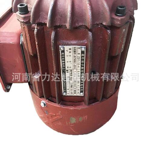 南京总厂电机ZDY112-40.4KW运行电机ZDM12-40.4KW锥刹电机