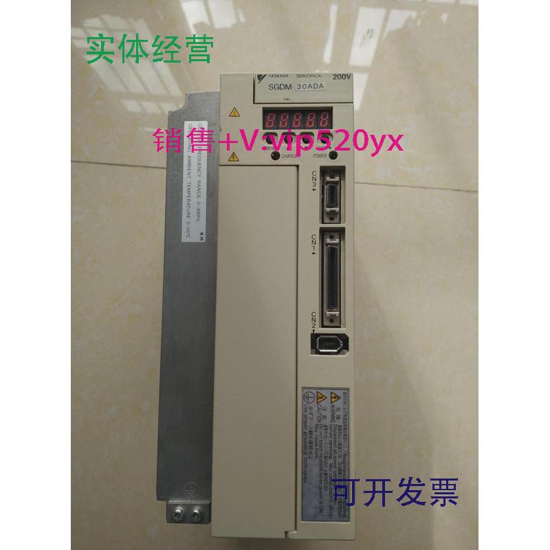 现货供应安川品牌SGDM-30ADA伺服驱动器，成色好