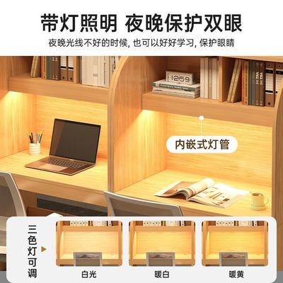自习室学习桌隔断桌椅考研大学生电脑桌封闭沉浸式桌子自习桌书桌