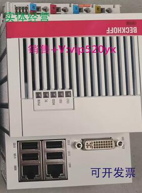 现货供应倍福嵌入式控制器CX51400111全新现货提供技术支持质保一