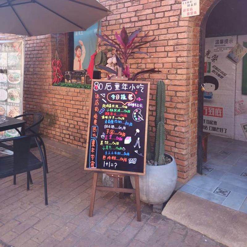 大号用磁性支架式小黑板店铺吸商用立式广告板展示牌写荧光笔粉笔