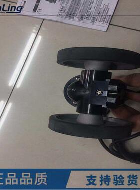 正品奥托尼克斯旋转编码器ENC-1-1-T-24ENC-1-2-T-24编码器