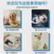 狗狗尿垫加厚除臭吸水狗尿垫引导上厕所垫子宠物隔尿诱导垫一次性