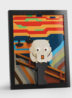 魔域97110向日葵世界名画系列微颗粒积木成人高难度ins风格小摆件