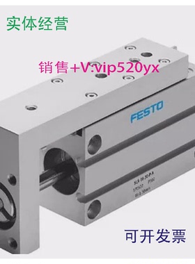 供应FESTOSLT-10-25-P-A170495