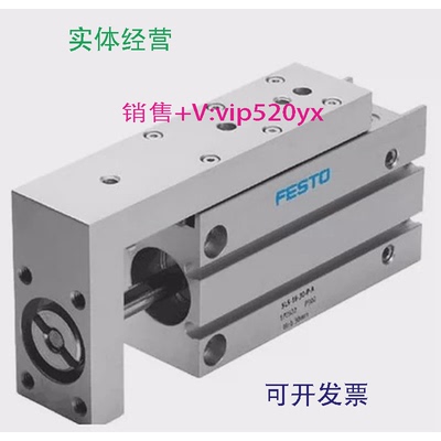 供应FESTOSLT-10-25-P-A170495
