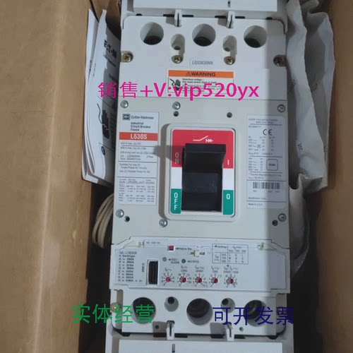 现货供应ETN卡特拉汉漠塑壳断路器L630S电子式LT363036250-630A可