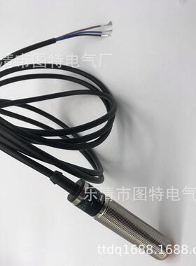 电感式全新ig5397/iga3005-bpkg销售接近开关实物图拍摄质保一年