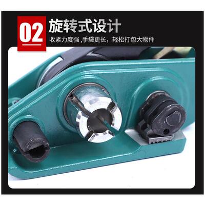 现货供应鑫汉德力塑钢打包机pet塑钢钳拉紧器pet夹扣手工打包钳