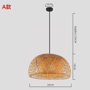 竹艺火锅灯 日式 竹编吊灯中式 禅意茶室灯酒店餐厅东南亚民宿风格
