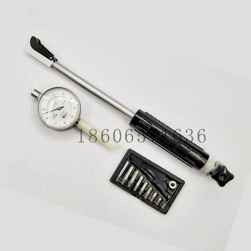 上工内径表18-35-50-160mm内径百分表千分表指示表测缸规量表套装