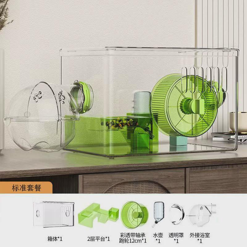 仓鼠笼子亚克力豪华饲养箱金丝熊便宜别墅小房子宠物用品