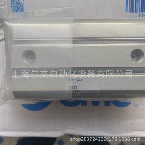 smc气缸薄型cd55b20-10/20/25/30/35/40/50/60/80/100/150m