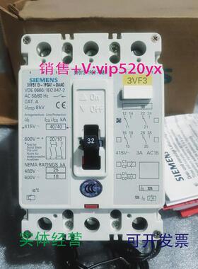 现货供应西门子3VF3113-1FG41-0AB13P32A