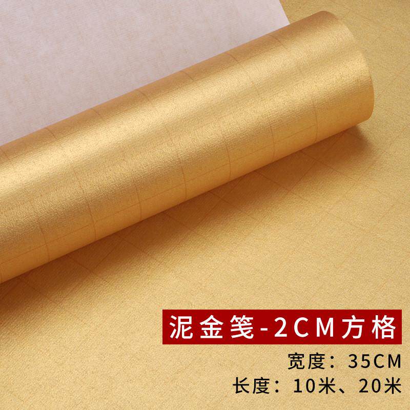 四尺泥金笺泥银熟宣工笔画小楷抄经工笔画宣纸长卷初学者毛笔国画