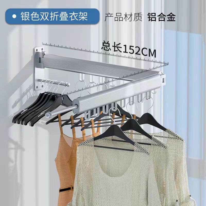 阳台折叠晾衣架可伸缩家用阳台晾衣杆子晒衣室外晒被子壁挂式