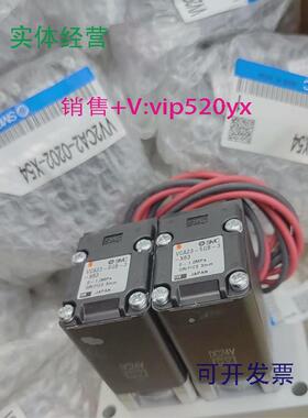 现货供应SMC电磁阀VCA23-5GB-3-X63现货