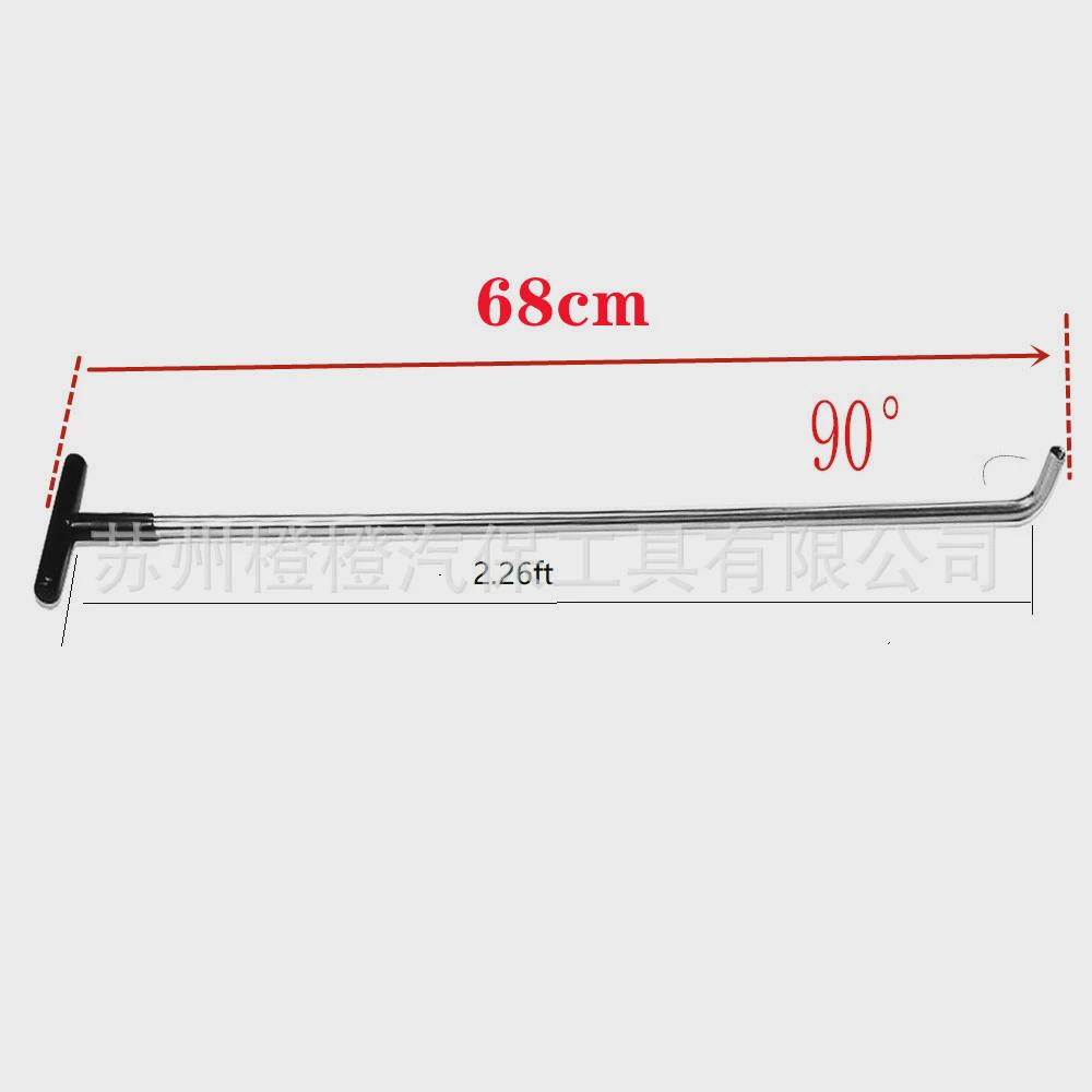 汽车凹坑修复钩子凹陷撬棍顶头凹凸复原工具锰钢工具钩子可换头
