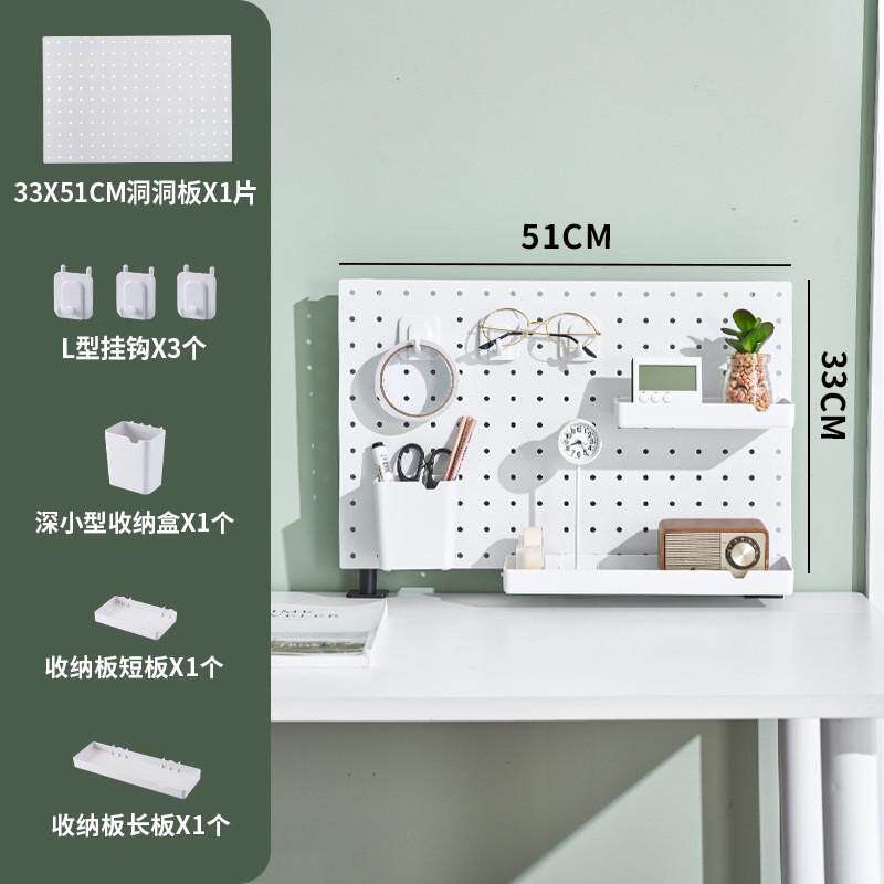 桌面洞洞板书架悬挂置物架免打孔办公室隔断工位屏风隔板收纳盒架