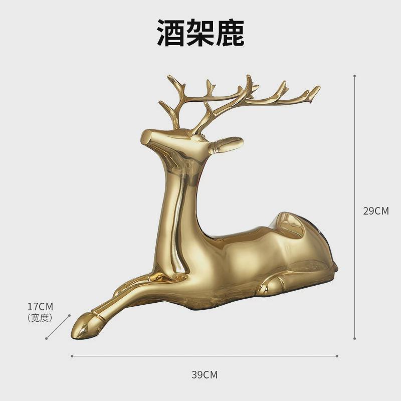 高档红酒架现代轻奢架家居装饰品客厅电视酒柜黄铜鹿酒瓶个性创意