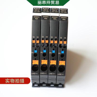 热销进口德国静电保护-dp(c.2905.02)esdcan管