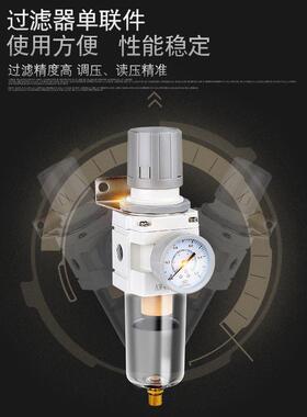 smc型联单件aw2000-02调压过滤器aw3000-03aw4000-04d双点组合