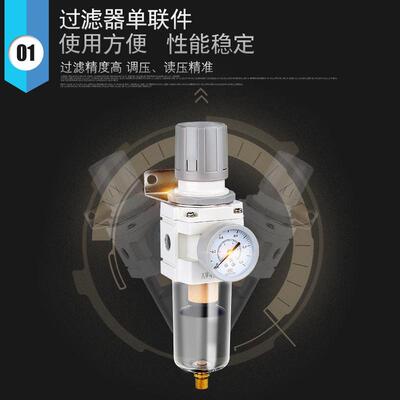 smc型组合联件aw2000-02调压过滤器aw3000-03aw4000-04d双点单