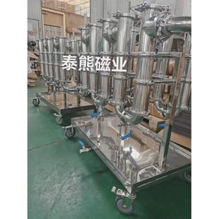 除铁供应 小车u形管道流体除铁器15000高斯磁棒除铁器移可动式