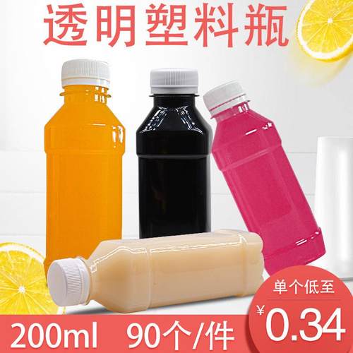 200mlPET透明塑料瓶带盖方形饮料果汁瓶密封瓶一次性塑料瓶子