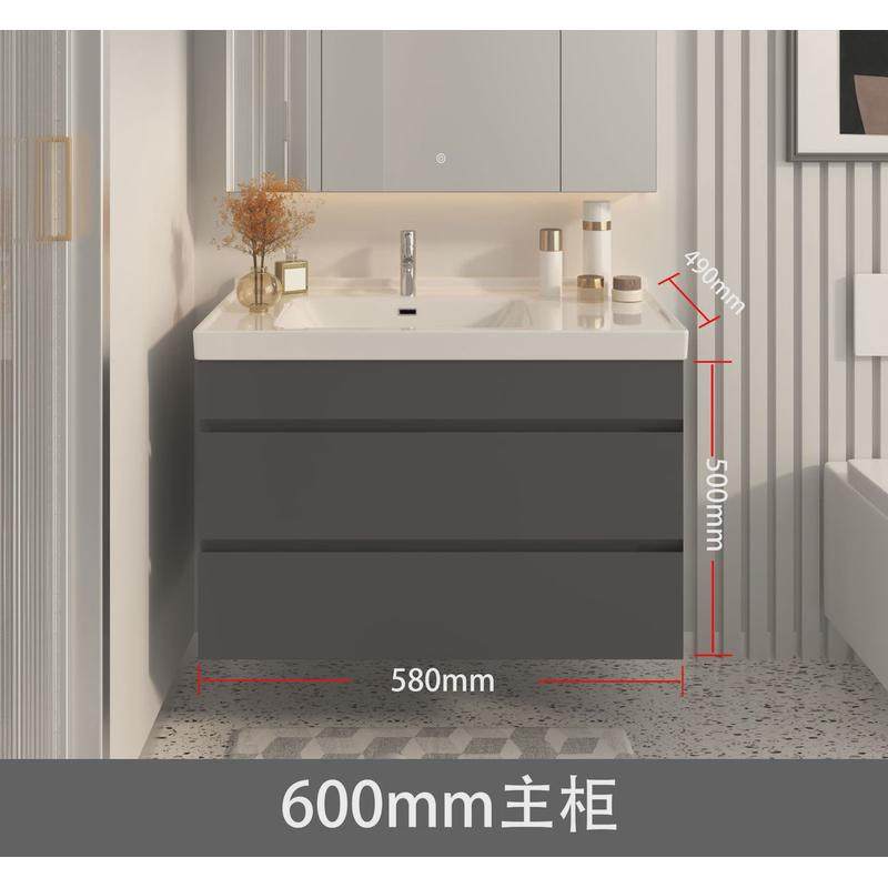 陶瓷一体盆304不锈钢浴室柜组合洗手台盆柜卫生间洗脸池洗漱台厂,家装主材,浴室柜组合,淘宝优惠券,粉丝福利购,淘宝优惠卷